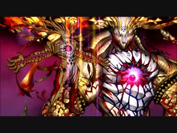 Fate Grand Order 戦闘録 魔神王ゲーティア戦 終局特異点 ソロモン ニコニコ動画