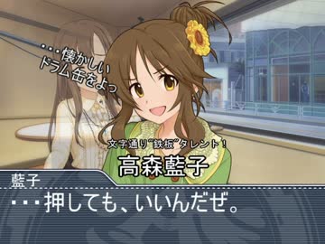 しまむラジオ￥1980　第7回「はじめての例のあれ」