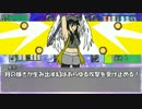 【オリキャラ×架空デュエマ】第75回星奈の聖なるセイント聖夜