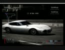 GT4 mission11