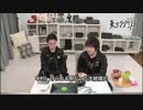[MAD]東京ＵＮＤＥＲエンカウント 「ユウキアオイの憂鬱～CONTINUUM SHIFT～」
