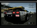 GT4 mission29
