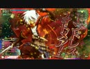とある夢の狭間の永遠悪夢（ｴﾝﾄﾞﾚｽﾅｲﾄﾒｱ）　part１【銀CR13】