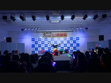 【踊ってみた】アニパフォ決勝戦でワンデープロジェクト【おそ松さん】