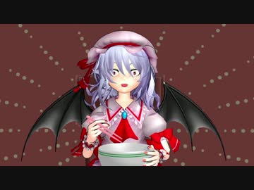 【東方MMD】紅魔館で鍋しようぜ【MMD紙芝居】