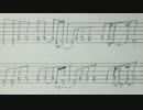 B'z『フキアレナサイ』6弦ギターTAB譜