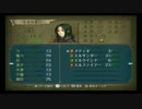 ファイアーエムブレム暁の女神　マニアック完走　第三部終章その1