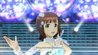 【春研】天海春香「Little Match Girl」キスミーフェザー