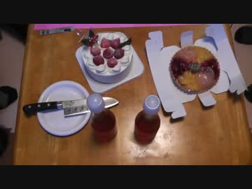 遊戯王で闇のゲームをしてみた ARC-V　闇のクリスマス会？