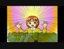 クイズで子育て！？　ごっつ娘がええ感じ！【実況】 ♯２
