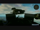 FINAL FANTASY XV プレイ動画です Part98 王たるもの7罠1(PS4Pro)