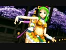 【ＭＭＤ】ぐみさんでトキヲ・ファンカ