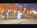 【このは】Star　Box　踊ってみた