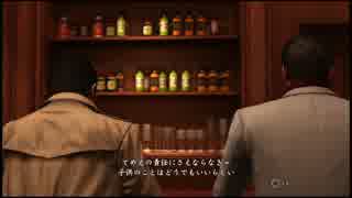 ホモが如くＳＥＸ！　最後の裏技.MP10ＫＵＨＮ