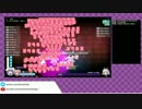「Rabi-Ribi」エリナ４Pなんじゃこりゃ