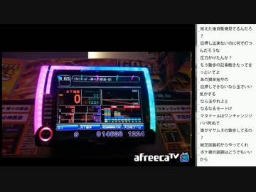 [2016.12.21]ひろくん 収支報告（2/2）