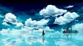 【桃音モモ】DayDreamer【オリジナル】