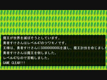 メモ帳でC#超入門 #19 関数入門