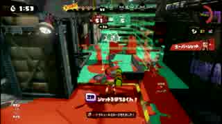 【スプラトゥーン】ひとりで強くなるもんっ▼3杯目【実況】