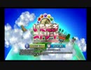 中途半端な俺たちがいただきストリートWiiやってみた♯1