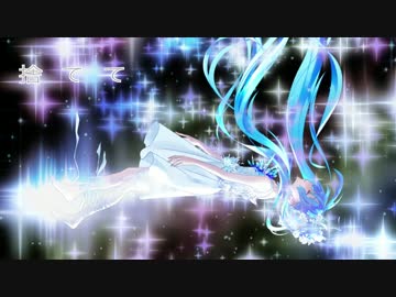 【初音ミク】Frozen Dimension / TZ【オリジナルMV】