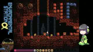 【EnvironmentalStation α】ほぼメトロイドな何かを翻訳プレイ8【セイカ実況】