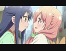 【2017年4月アニメ】『ひなこのーと』PV第1弾