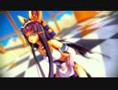 【MMD】YYB式萌王EX拉美西斯二世(Ramesses II) で IOI - Whatta Man
