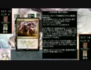 M@gic of Idol World 3話