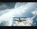 WW1を振り返る ～モンテ・グラッパの戦い 後半戦～.mp1775