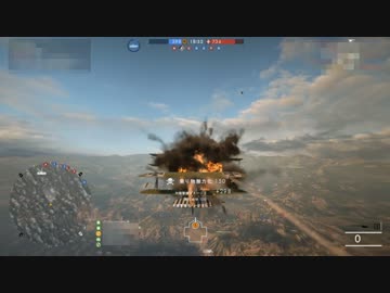 爆　撃　機　こ　わ　れ　る .bf1