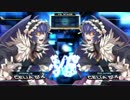 【カオスコードPS4】第6回水曜定例オンライン大会 part5