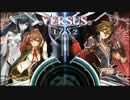 セリカで強くなりたいBBCF part12