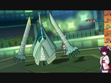 【ポケモンサン・ムーン】　VOICELOID実況　　初レート