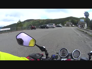 episode.44 めざせ！キャンプ地・潮岬その④　高野龍神スカイライン