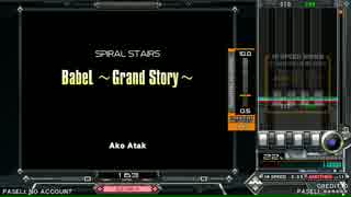 (SINOBUZ) Babel ~Grand Story~ (SPA)