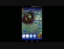 【FFRK】【超越】すべてを超えし者討伐戦-急-をマルチで実況プレイ