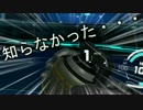 活用しよう | 攻殻機動隊オンライン