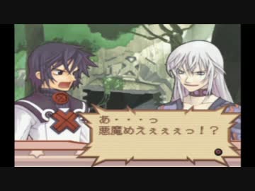 【実況】サモンナイト2で学ぶ召喚師生活【ED回収編 part11】