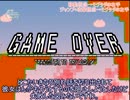 【刀剣乱舞】色気ある保護者太刀も鬼畜ゲームをプレイ後編【偽実況】