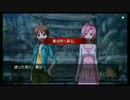 ひぐらしのなく頃に粋 オートプレイ動画 Part.207 宵越し編 9