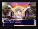 【シスプリ】12人の妹達とのほのぼの物語り【実況】　３日目