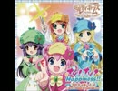 ミルキィホームズ第2幕 OP「ナゾ!ナゾHappiness!!」FULL