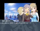 さちのの宣言