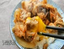 【これ食べたい】　豚丼　その2