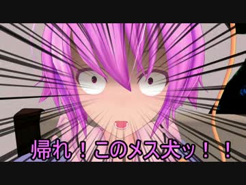 【東方MMD】　さらばさとり　アイドルは命懸け編