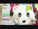 2016.12.24 ふなっしーのハッピージュエリー ver.森