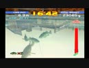 【バス釣り】Get Bassを実況プレイ09