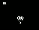 UndertaleよりUndertaleをギターで弾いてみた