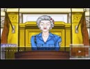 BBAザますｗ【（ ﾟДﾟ）＿σ異議あり!!逆転裁判 蘇る逆転 】実況part7